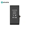 iPhone 13 Battery 